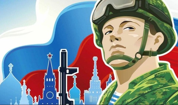 Конкурс «На страже Отечества» 2026