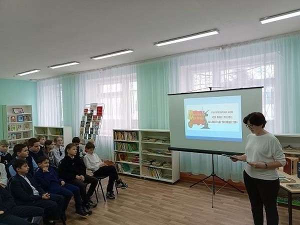 Урок мужества «Вспомним подвиг Сталинграда»