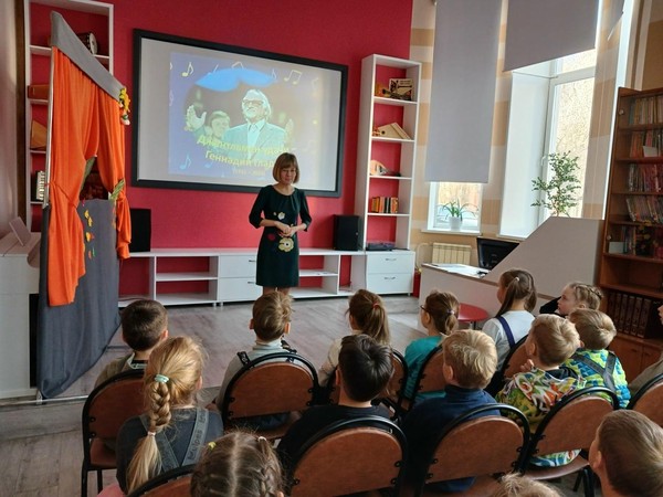 «Джентльмен удачи – Геннадий Гладков»: Музыкальный час