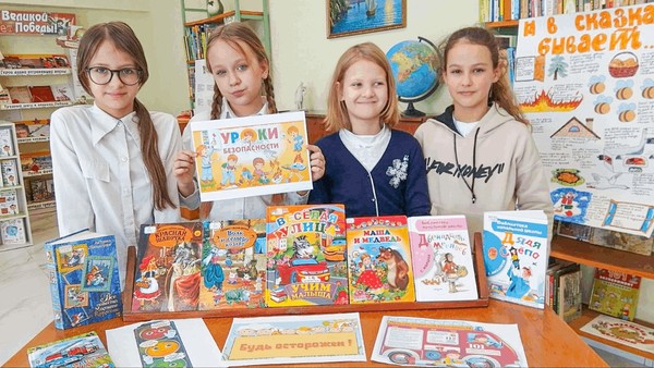 Час безопасности «Последствия детских шалостей»