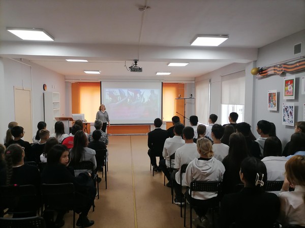 Урок военной памяти «Был полем битвы – Сталинград»