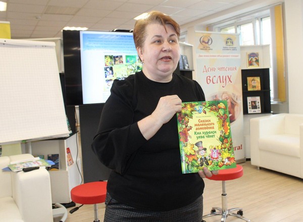 Литературная мастерская «Как рождается книга»