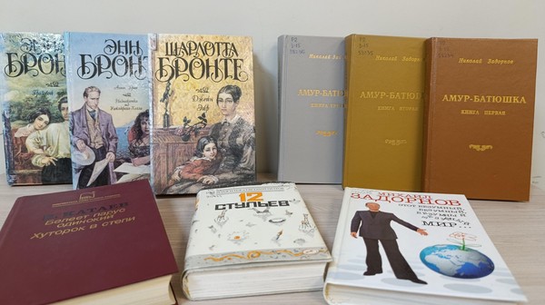 Семейные хроники «Писательские династии в литературе»