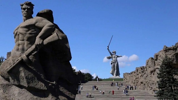 «Сталинград – гордая память истории»