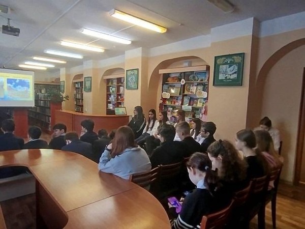 Квест «Код природы»