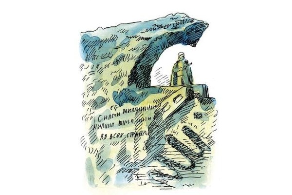 Час мужества «Сталинград: огонь и сталь»