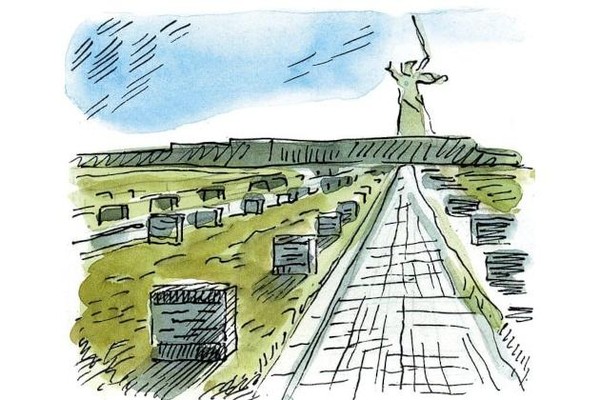 Час патриотизма «Сталинград... Память...»