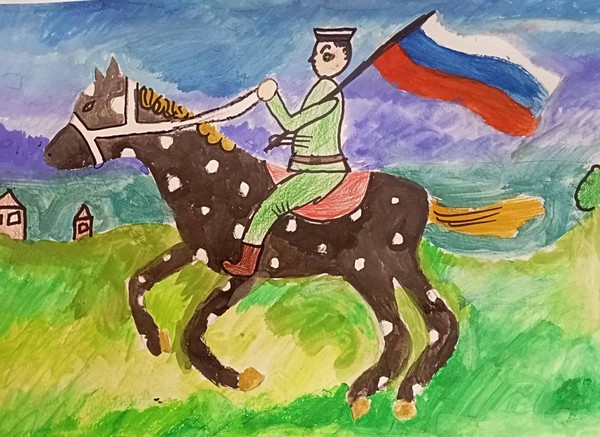 «Доблесть и слава»