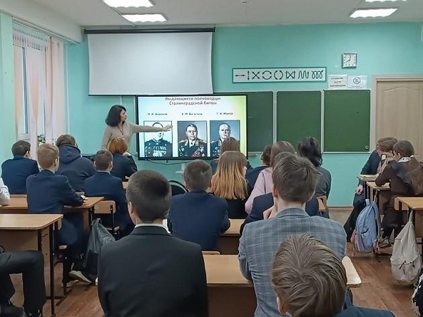 Литературно-исторический журнал «Сталинград – точка отсчета»