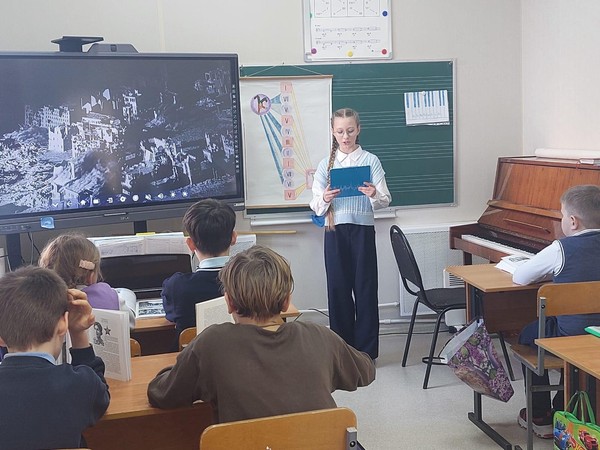 «Уроки памяти. Помним и гордимся.»