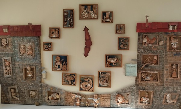 «Зазеркалье»