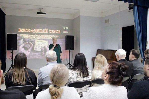 «Память о Сталинграде» час патриотизма, посвящённый окончанию Сталинградской битвы