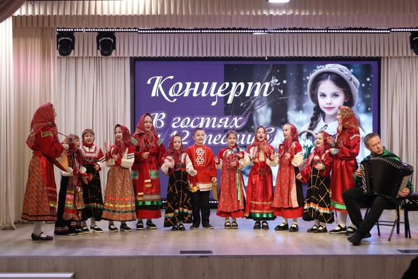 Интерактивная программа «Русская традиционная хореография»