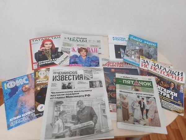 Выставка периодики «Пресса читательского формата»