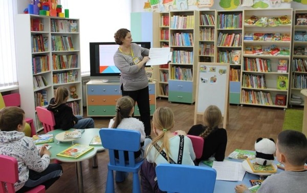 Викторина для смельчаков «Иван и Чудо-Юдо»