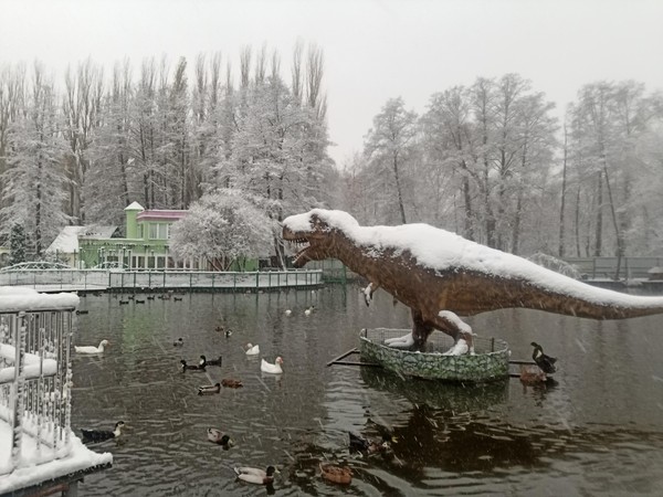 «День водно-болотных угодий»