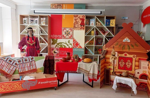 Историческая программа «Дом, где живет традиция»