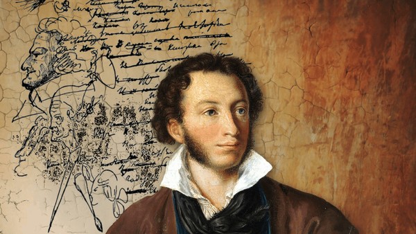 «Поэтический мир»