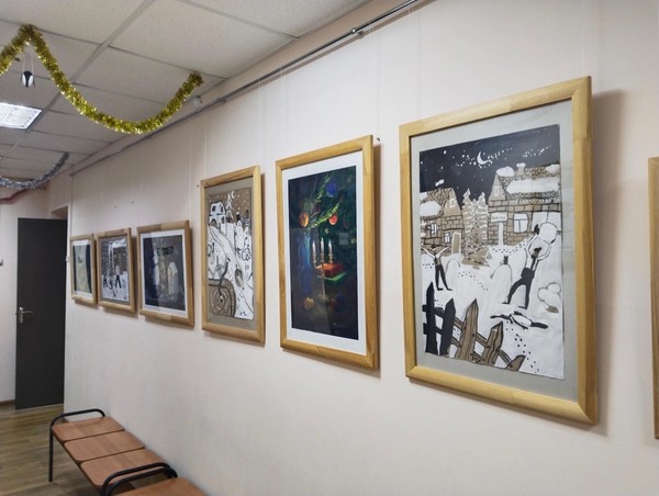 «Калейдоскоп зимы»