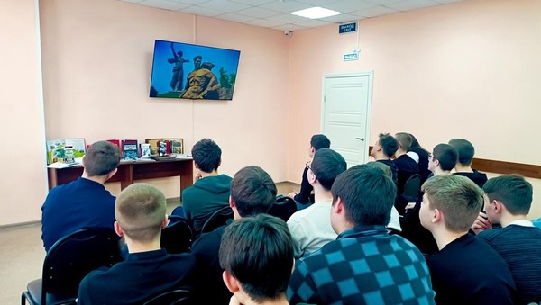 Час истории «Пароль Победы – Сталинград»