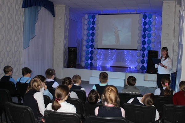 «Непокоренный Сталинград»