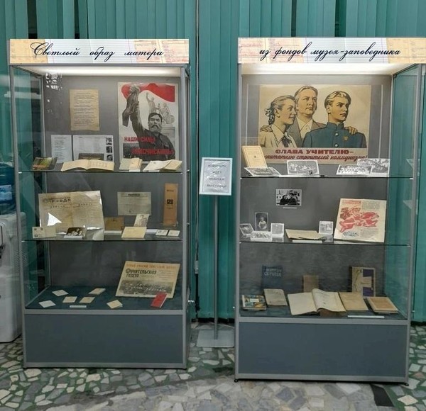 Выставка «Светлый образ матери»