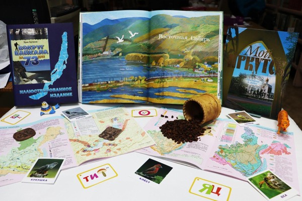 Программа «Нескучное краеведение»