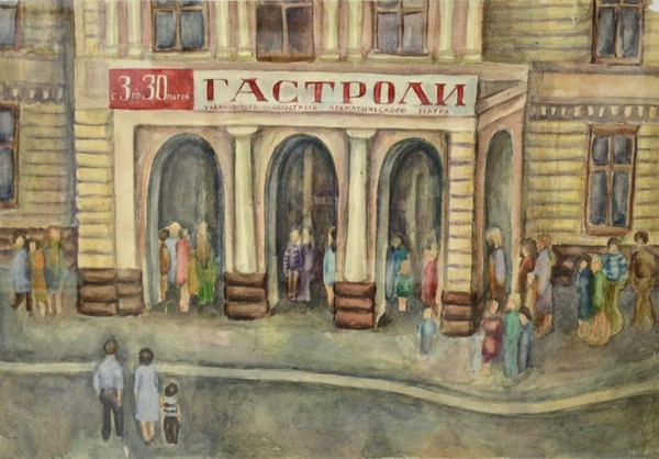 Ретроспективная выставка «Тамбов вчера и сегодня в работах юных художников»