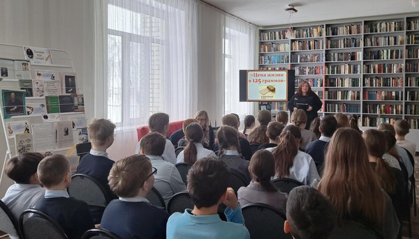 Исторический журнал «Но выстоял великий наш солдат, и выстоял бессмертный Сталинград»