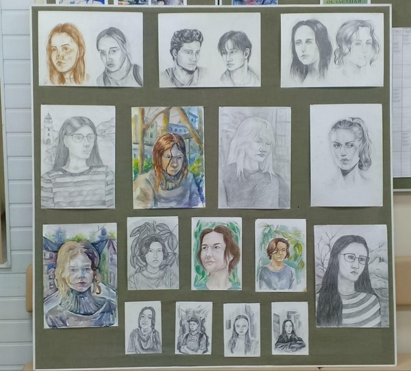 Галерея автопортретов