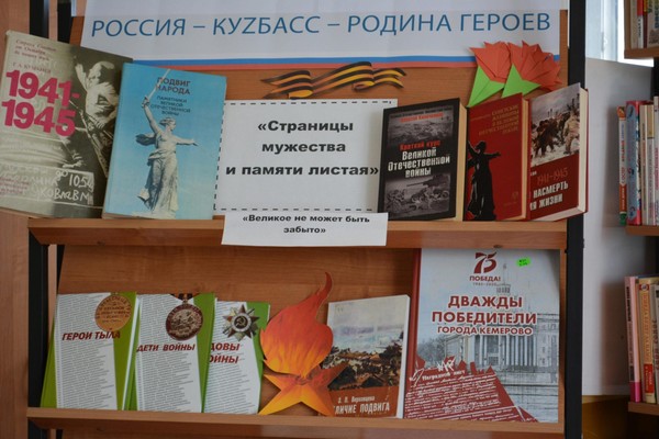 Выставка «Многогранная культура»