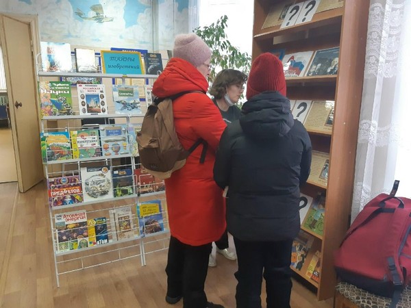 «Гордость российской науки»