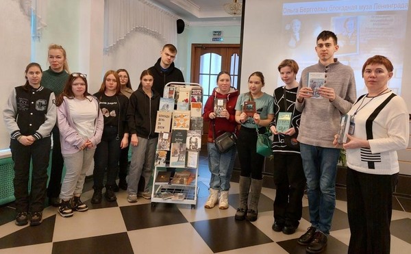 «Блокадной вечности страницы»