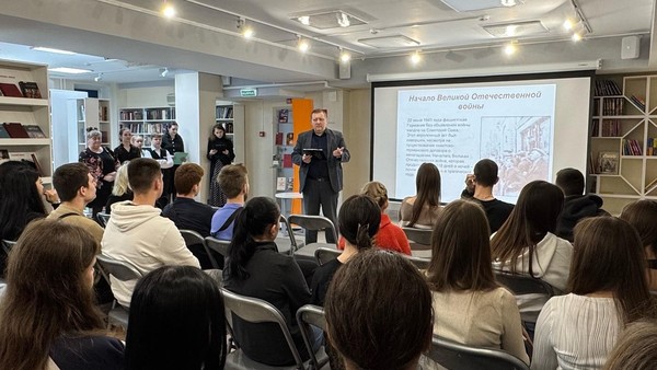 Час истории «Сталинград: город, изменивший ход истории»