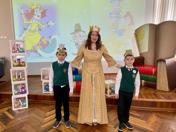 «Уроки Пишичитая»: конкурсно-игровая программа