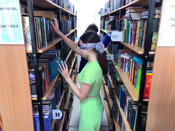 Игра «Литературные жмурки по художественным произведениям»