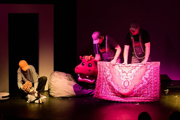 Бегемот-невидимка