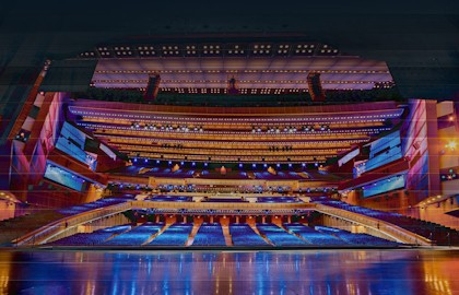 Играй, гармонь! 40 лет в эфире! За Родину! (Возможна телесъёмка)