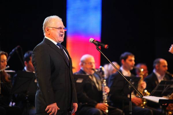 Концерт «Будущее – это мы!»