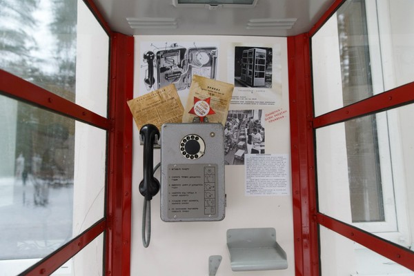 Машина времени или назад в СССР