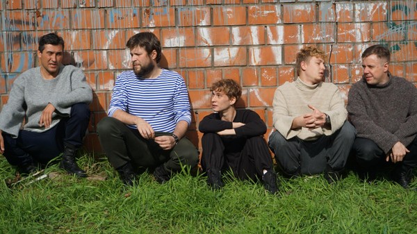 Спектакль «За други своя»