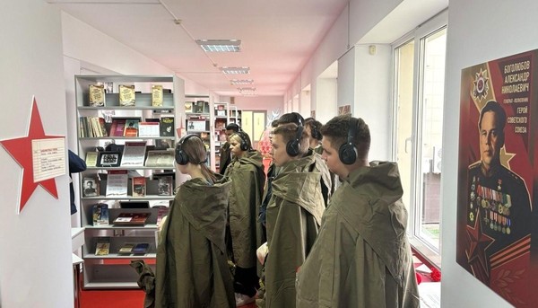 Экскурсия «Дорогами героев»