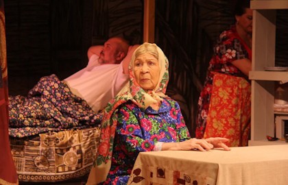 Семейный портрет с посторонним