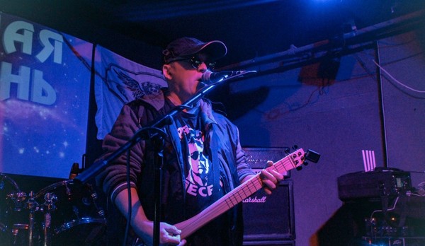 Красная плесень