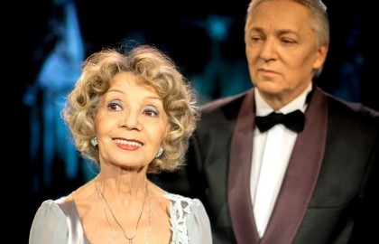 Старомодная комедия