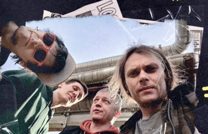 Группа «Потомучто»