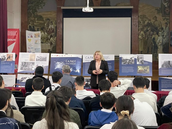 Беседа «Терроризм: его истоки и последствия»