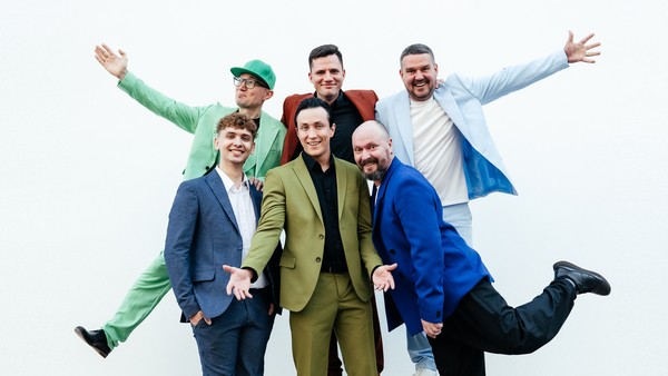 Весёлые ребята