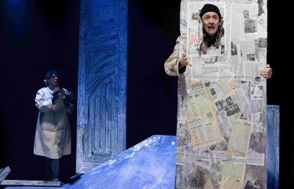 Бред вдвоем