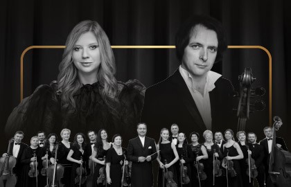 Музыкальные вечера на Тверской,13. Концерт с оркестром